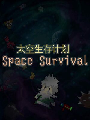Cover for Space Survival.