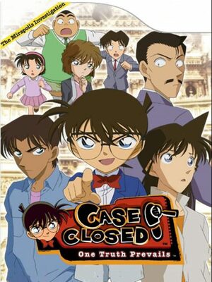 Cover for Detective Conan: Mirage of Rememberance.