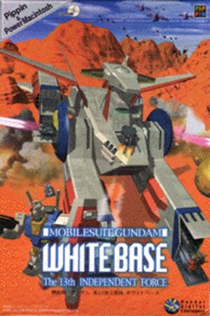 Cover for Mobilesuit Gundam: White Base - The 13th Independent Force.