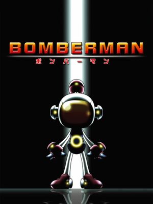 Cover for Bomberman DS.
