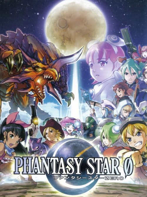 Cover for Phantasy Star 0.