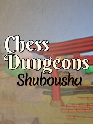 Cover for Chess Dungeons: Shubousha.