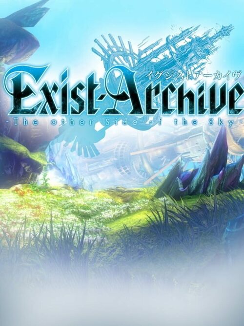 Cover for Exist Archive.