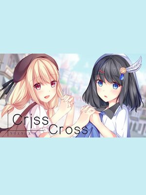 Cover for Criss Cross.