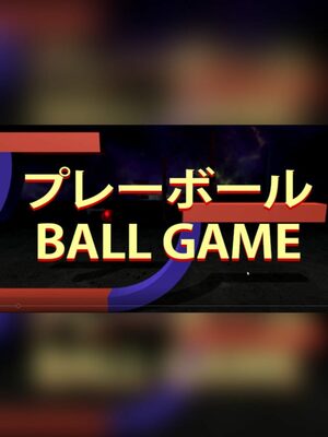 Cover for BALL GAME.