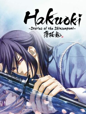Cover for Hakuoki: Stories of the Shinsengumi.