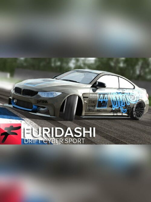 Cover for Furidashi: Drift Cyber Sport.