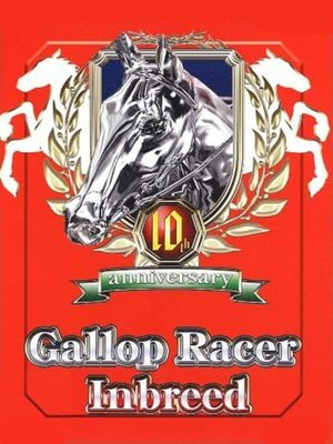 Cover for Gallop Racer Inbreed.