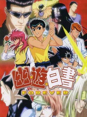 Cover for YuYu Hakusho Forever.