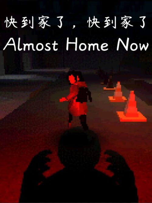 Cover for Almost Home Now.