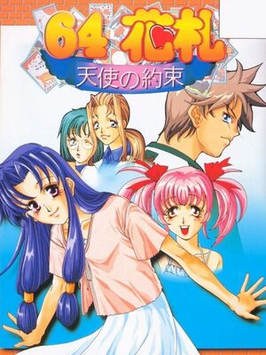 Cover for 64 Hanafuda: Tenshi no Yakusoku.