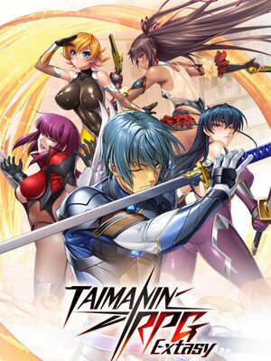 Cover for Taimanin RPG.