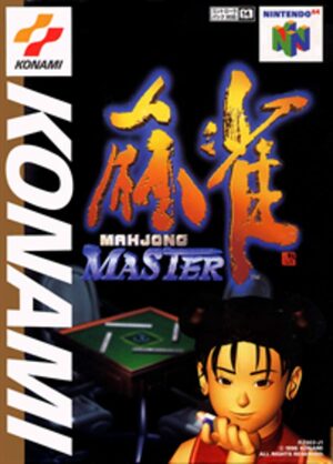 Cover for Mahjong Master.