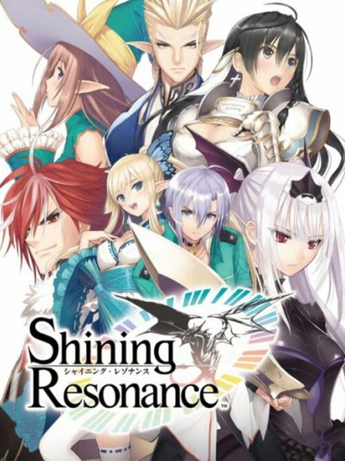Cover for Shining Resonance.