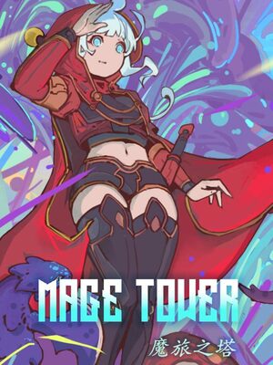 Cover for Mage Tower.