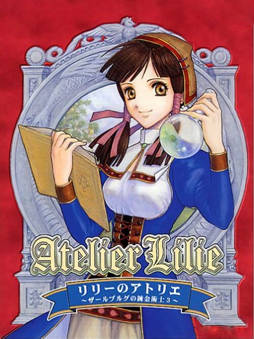 Cover for Atelier Lilie: The Alchemist of Salburg 3.