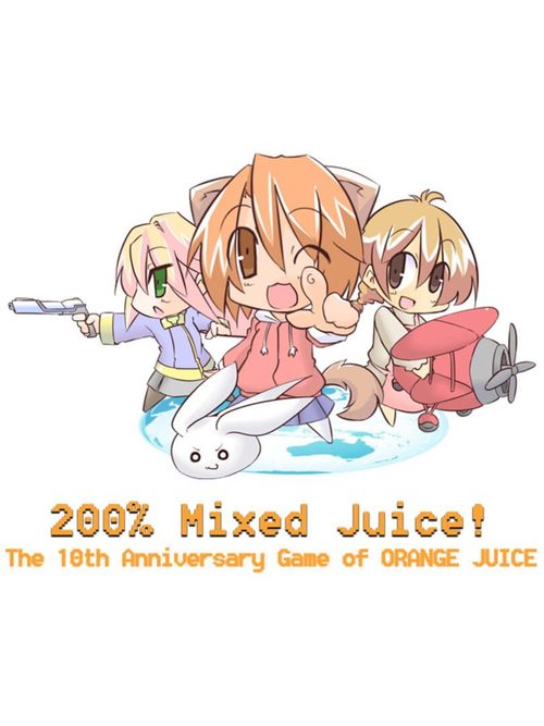 Cover for 200% Mixed Juice!.