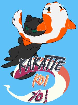 Cover for Kakatte Koi Yo!.