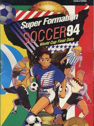 Cover for Super Formation Soccer 94.