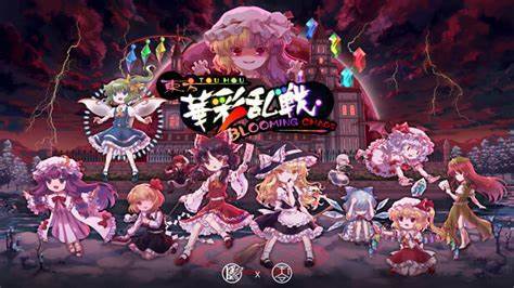 Cover for Touhou Blooming Chaos.