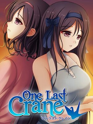 Cover for One Last Crane.
