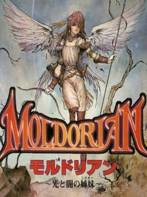 Cover for Moldorian: Hikari to Yami Kyoudai.