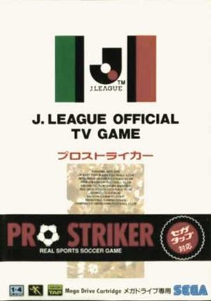 Cover for J.League Pro Striker.