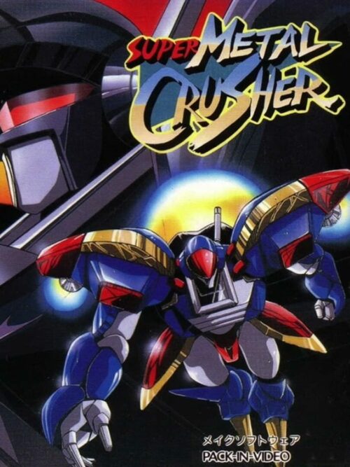 Cover for Super Metal Crusher.