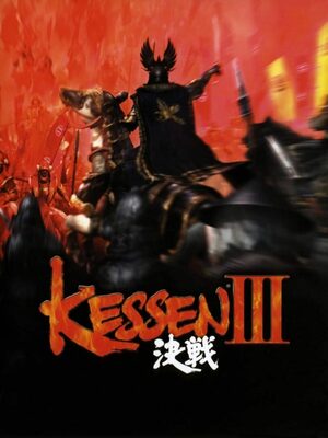 Cover for Kessen III.