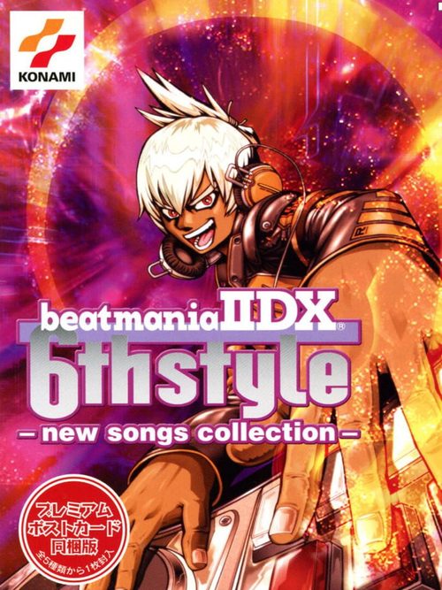 Cover for Beatmania IIDX 6th Style.
