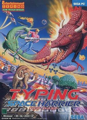 Cover for Typing Space Harrier.
