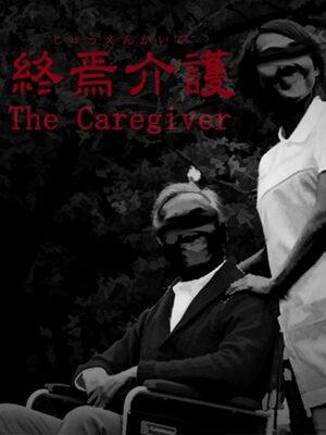 Cover for The Caregiver.