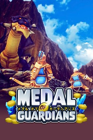 Cover for Medal of Guardians.