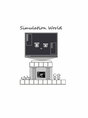 Cover for Simulation world.