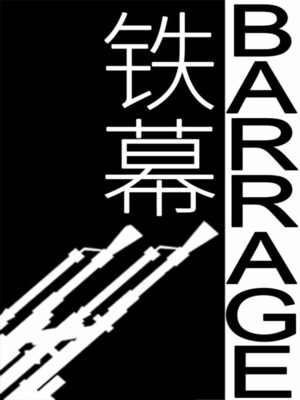 Cover for Barrage.