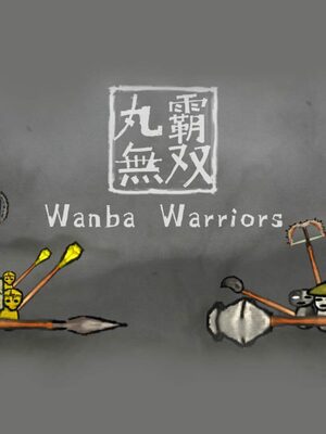 Cover for Wanba Warriors.