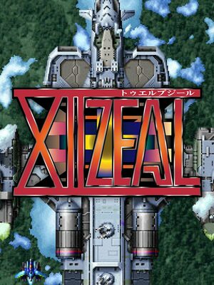 Cover for XIIZEAL.
