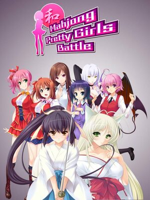 Cover for Mahjong Pretty Girls Battle.