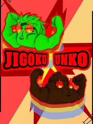 Cover for JIGOKU UNKO.