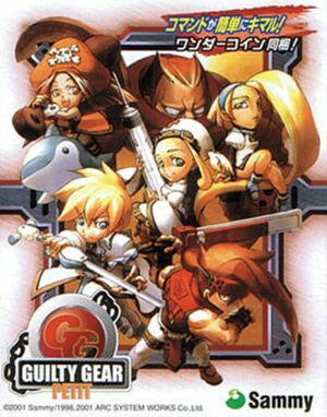 Cover for Guilty Gear Petit.