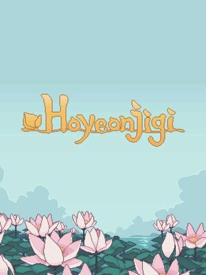 Cover for Hoyeonjigi.