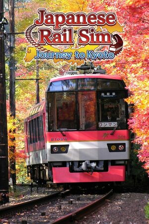 Cover for Japanese Rail Sim: Journey to Kyoto.