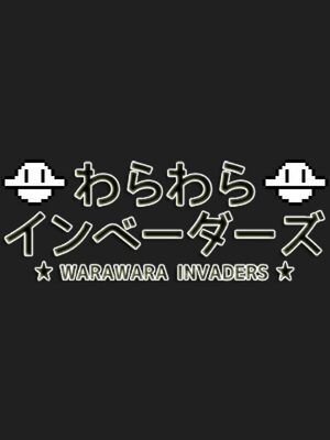 Cover for Warawara Invaders.