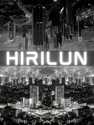Cover for Hirilun.