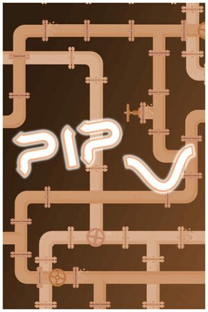 Cover for PIP 5.